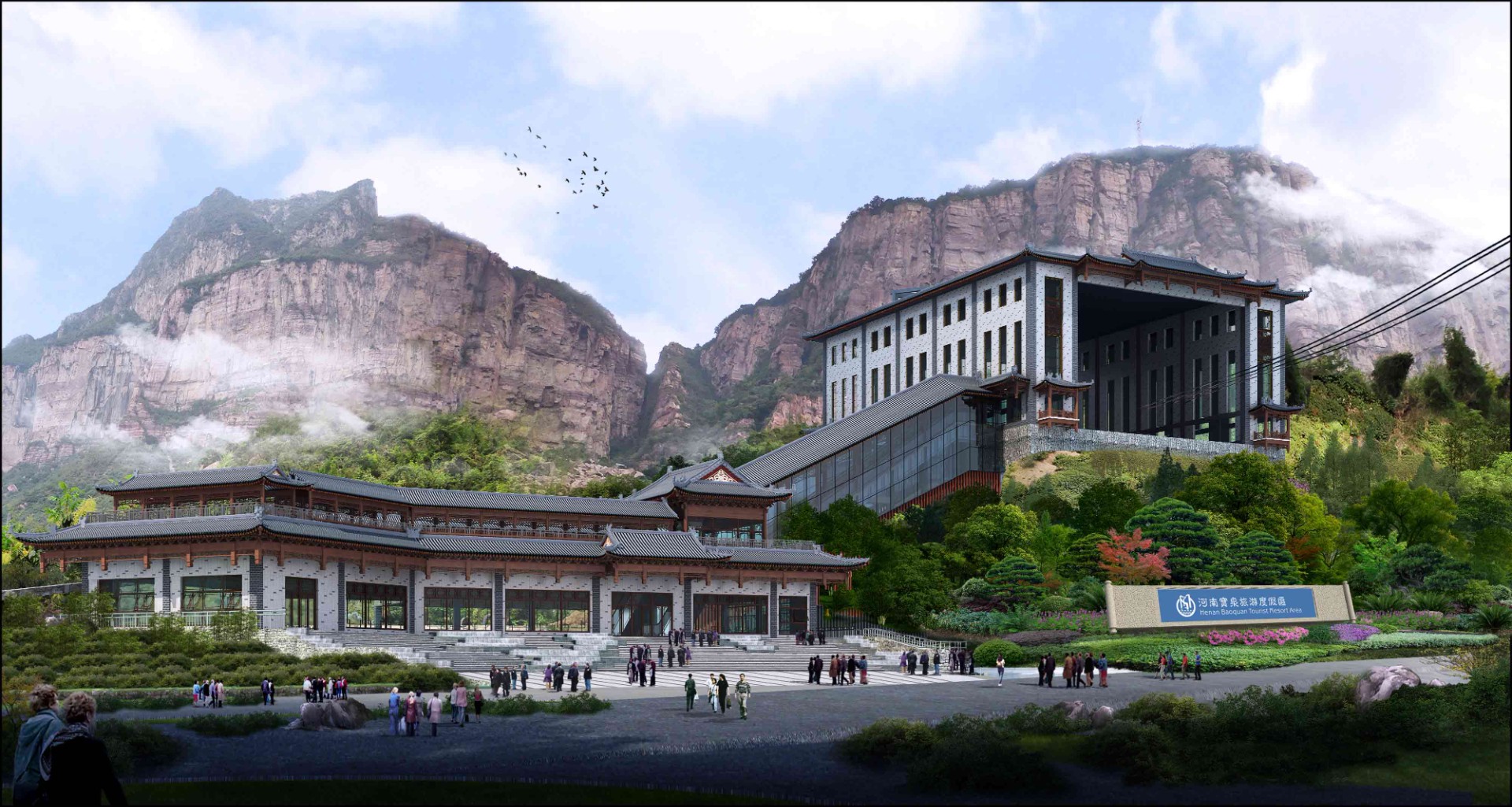 寶泉洛伽寺索道站建設項目