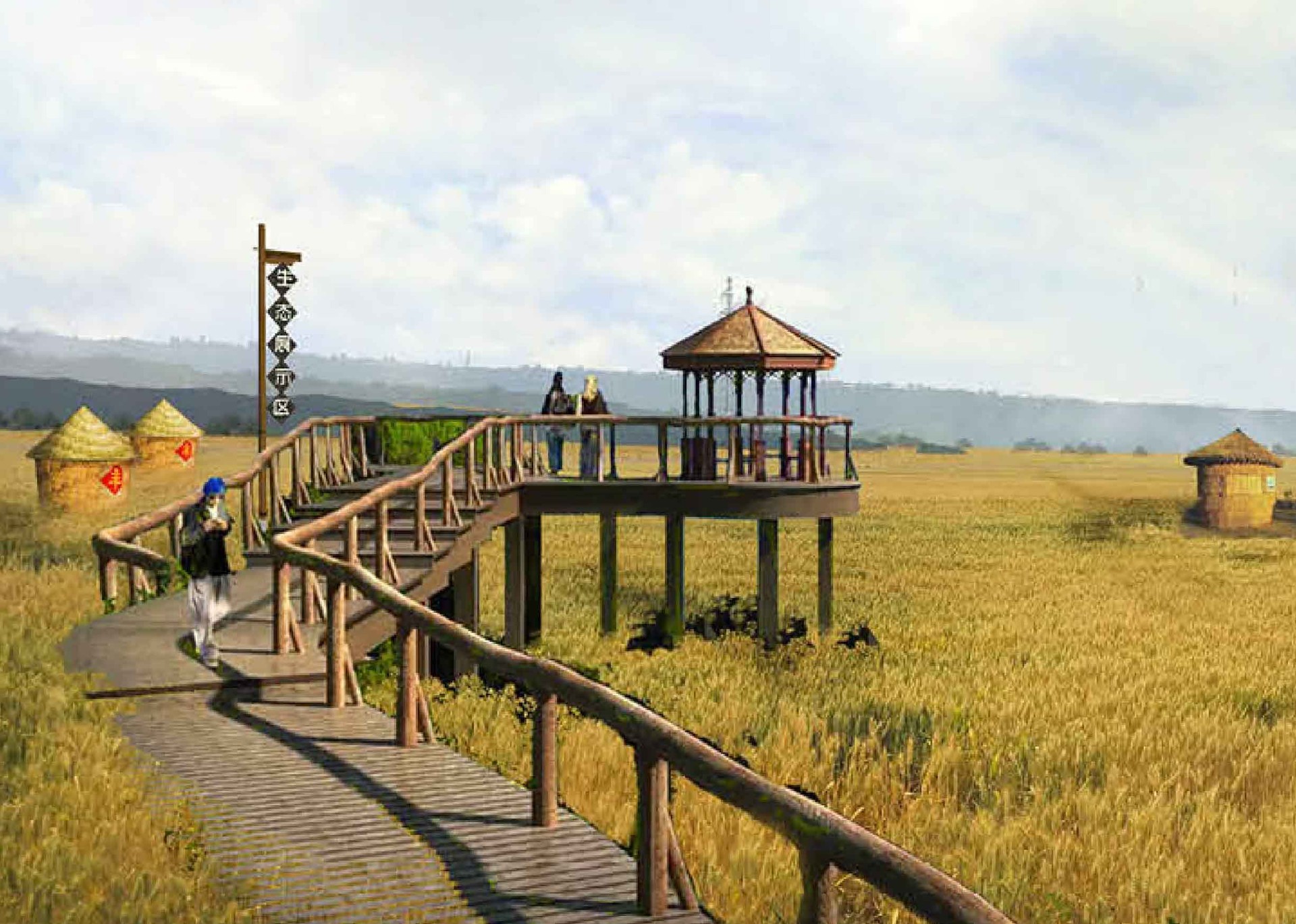 三門(mén)峽張茅鄉易地扶貧搬遷后續產(chǎn)業(yè)基地
